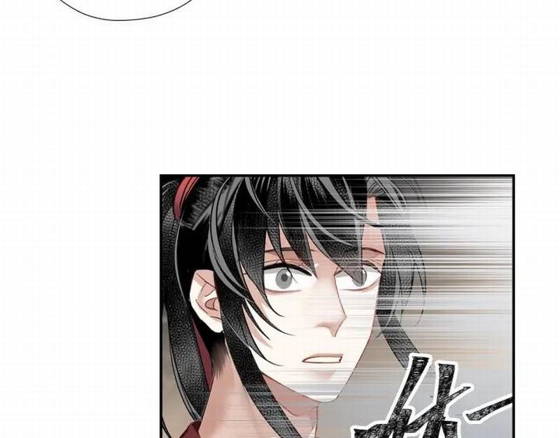 第115话 醉的时间22