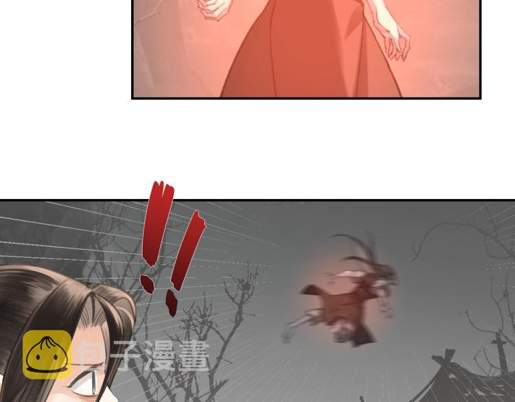 第200话 鬼将军22