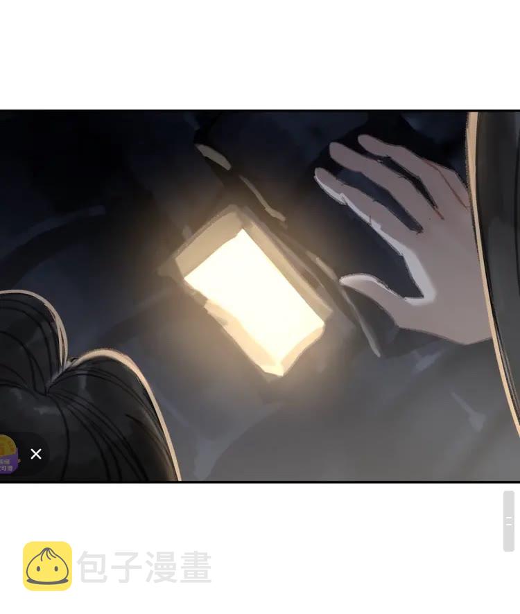 第170话 夺命笛声19