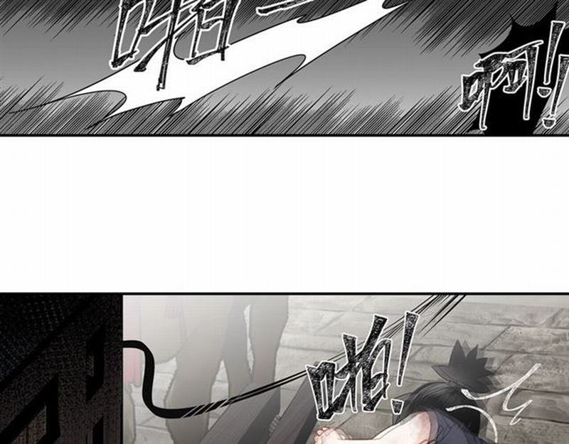 第104话 断指37