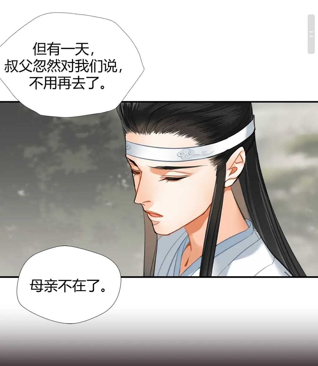 第176 软禁之地15