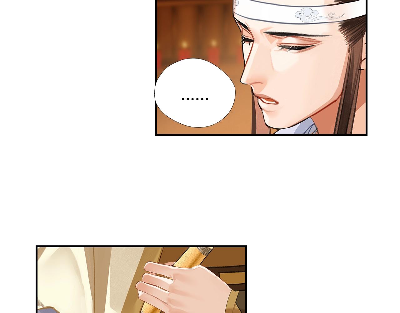 第245话一场大火52