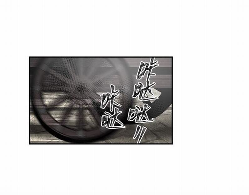 第104话 断指43