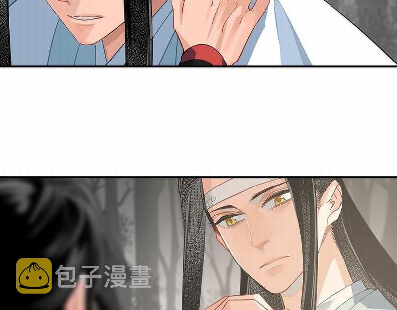 第116话 言听计从26
