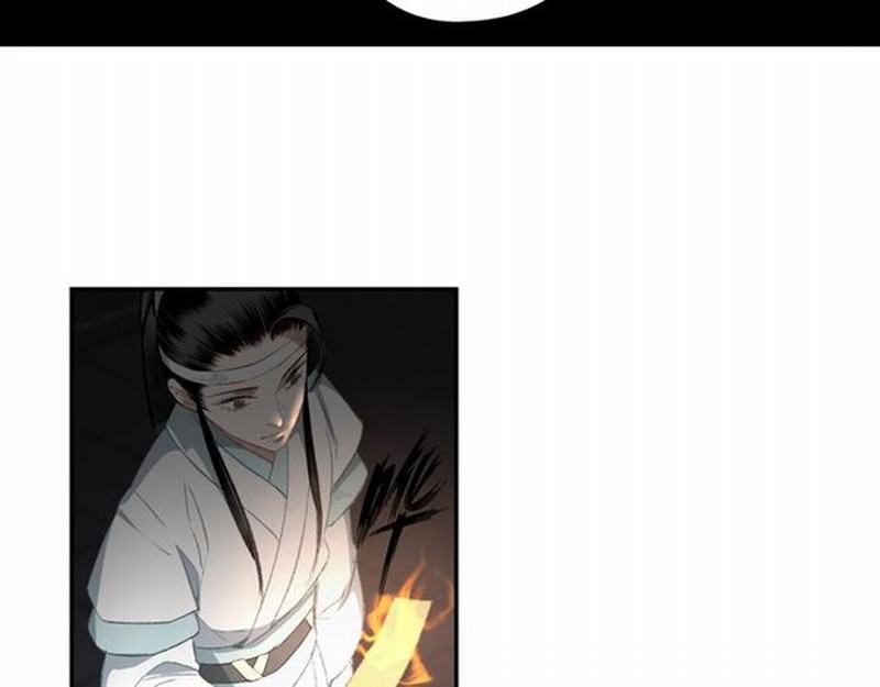 第72话 糯米粥14