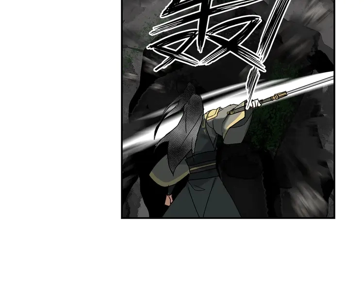 第134话 原名孟瑶34