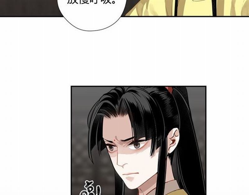 第81话 要挟19