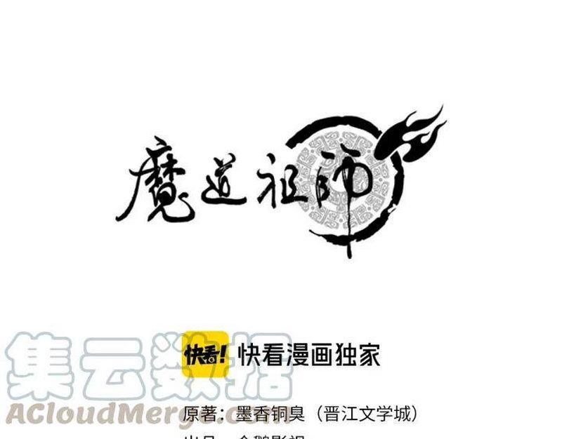 第139话 反杀0