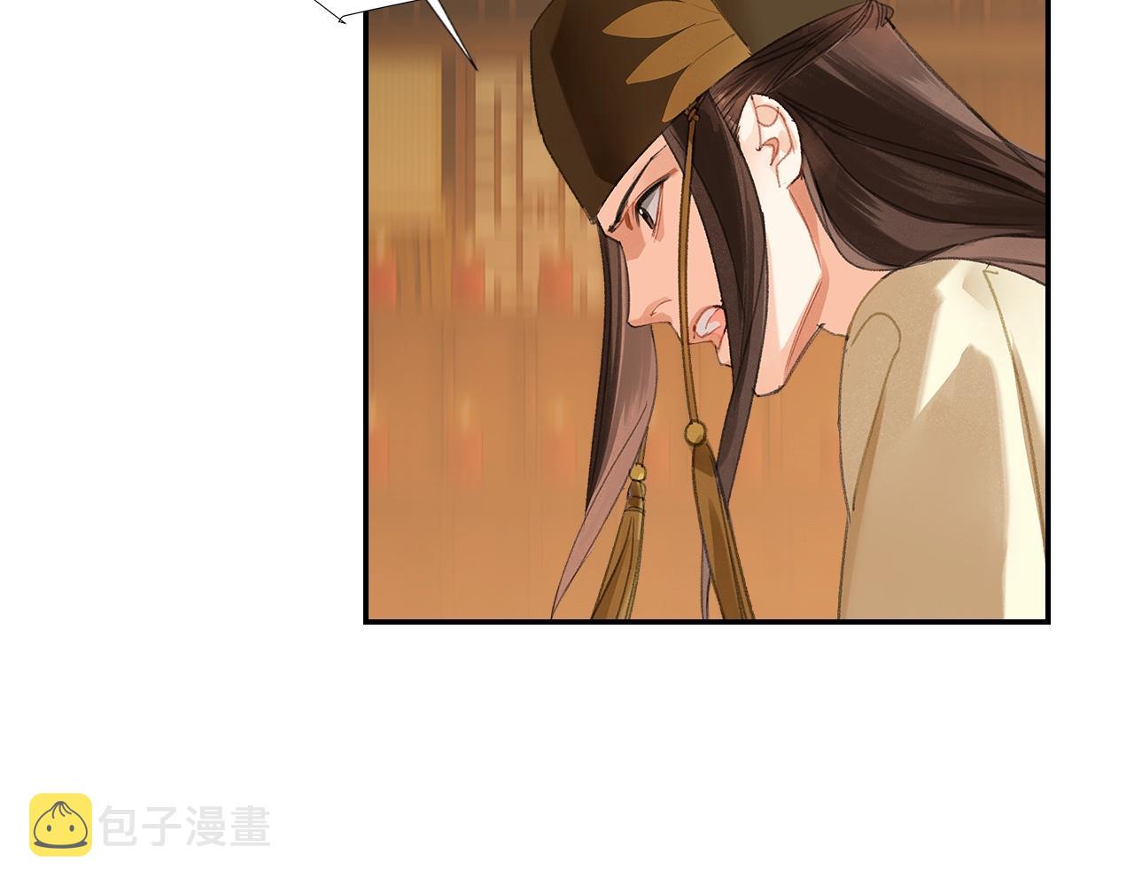 第246话没有退路21