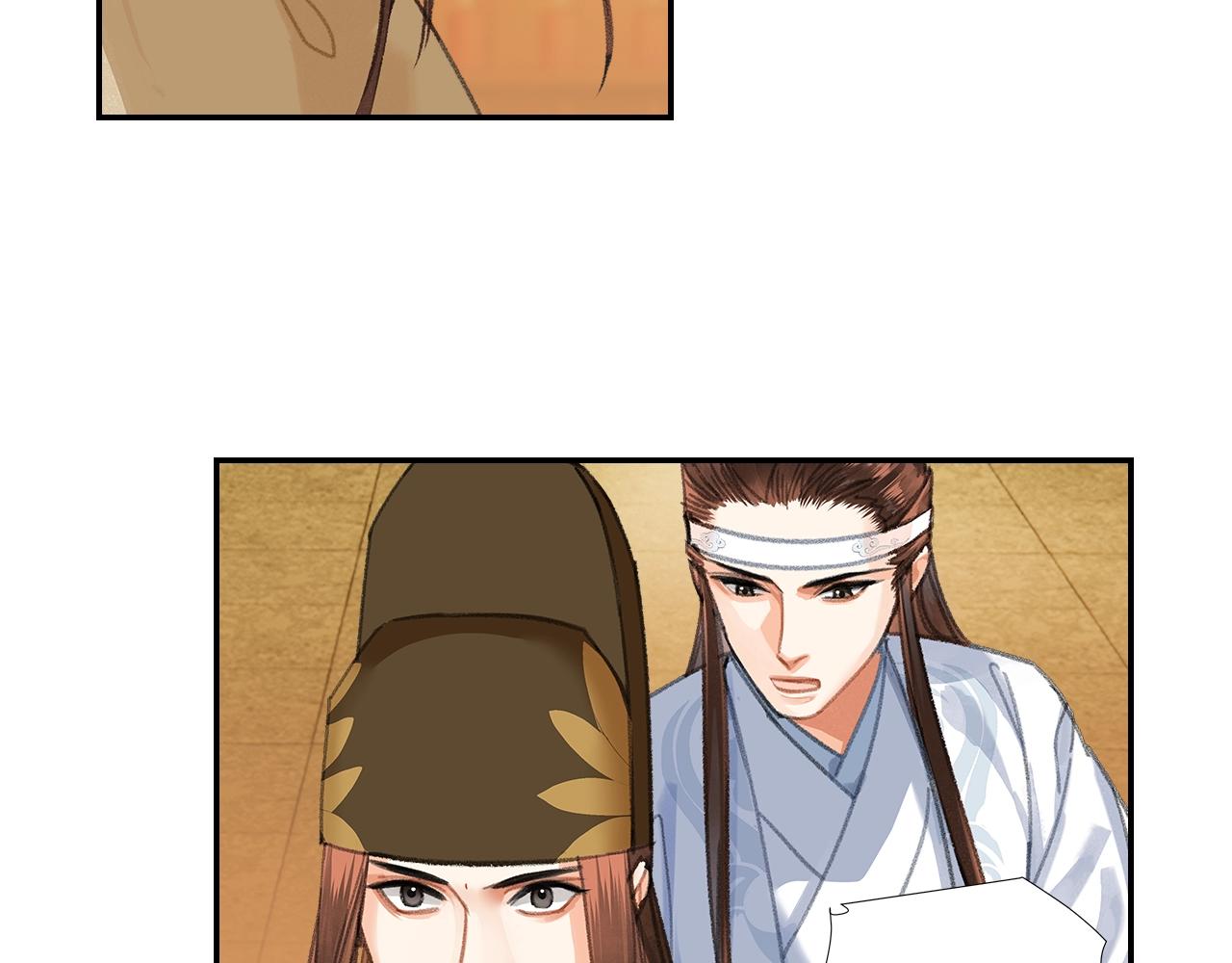第245话一场大火6