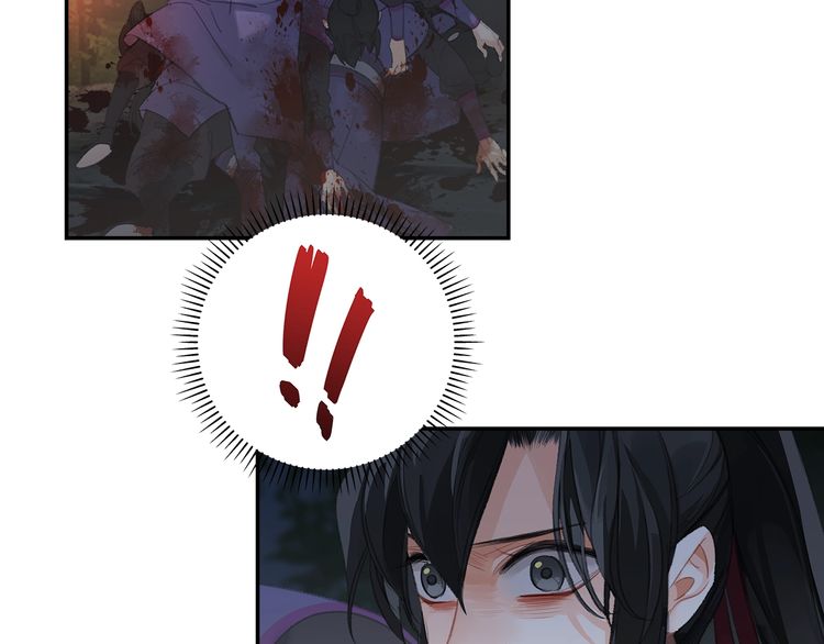 第165话 云梦之殇4