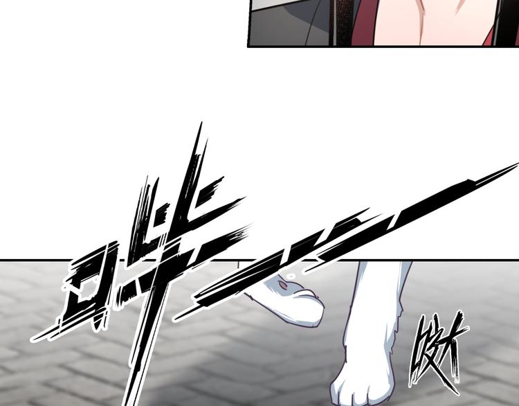 第48话 再遇金凌31