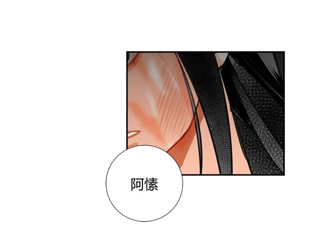 第132话 密室25