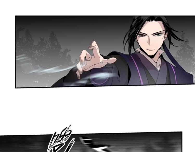 第17话 披麻戴孝蓝忘机3