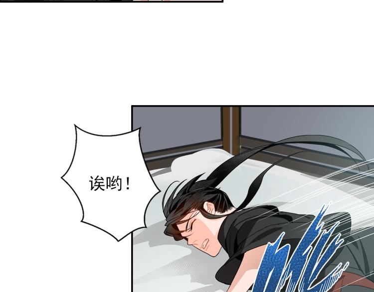 第29话 静室5