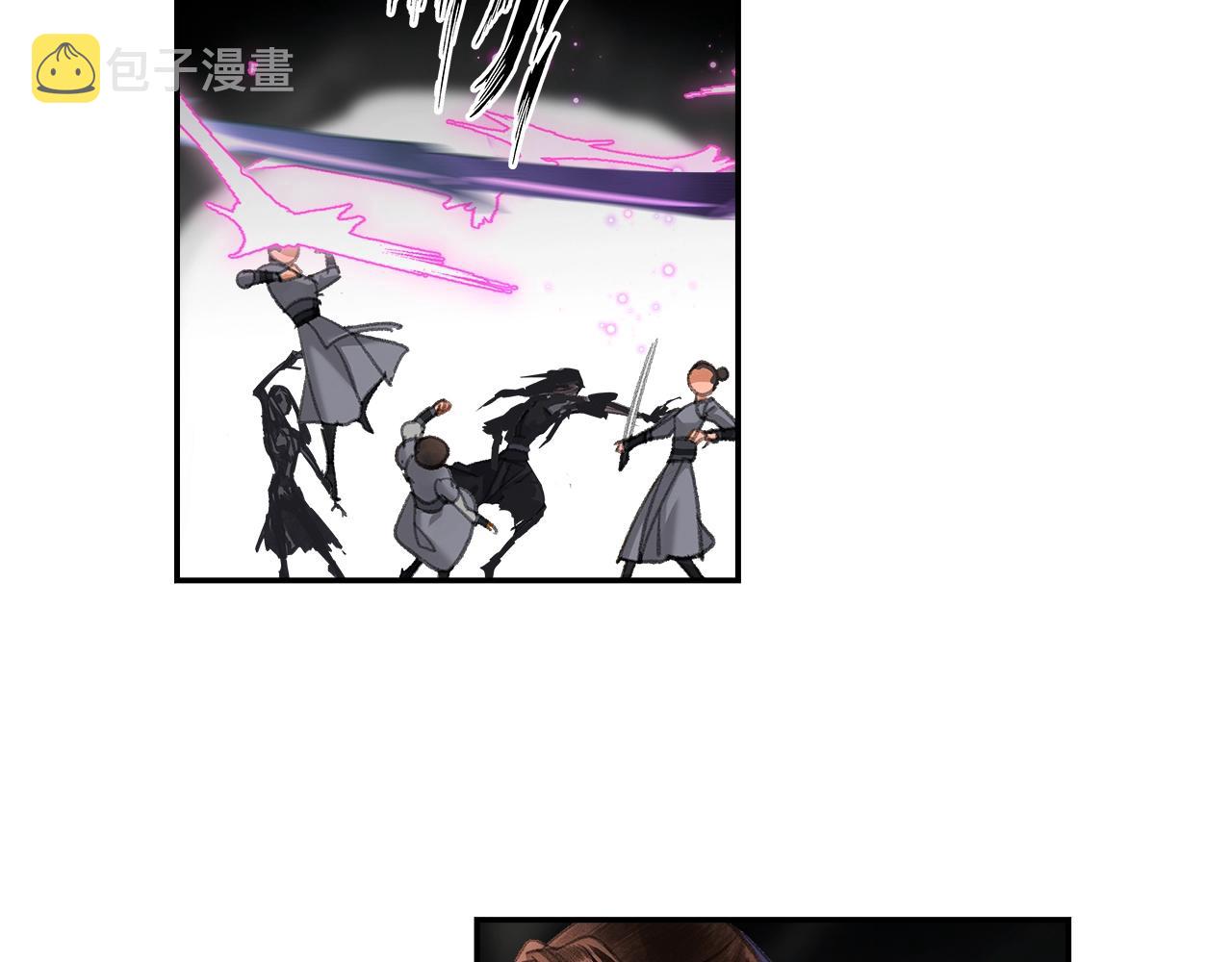 第209话 围剿17