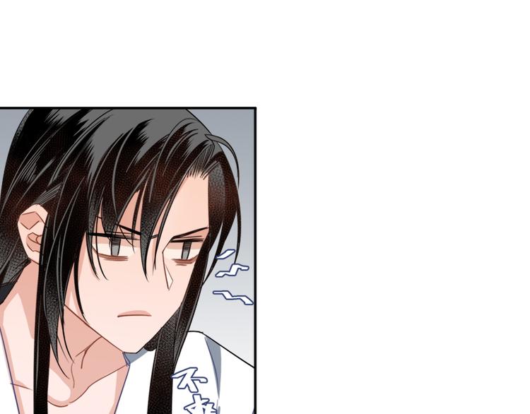 第44话 折腾一宿30