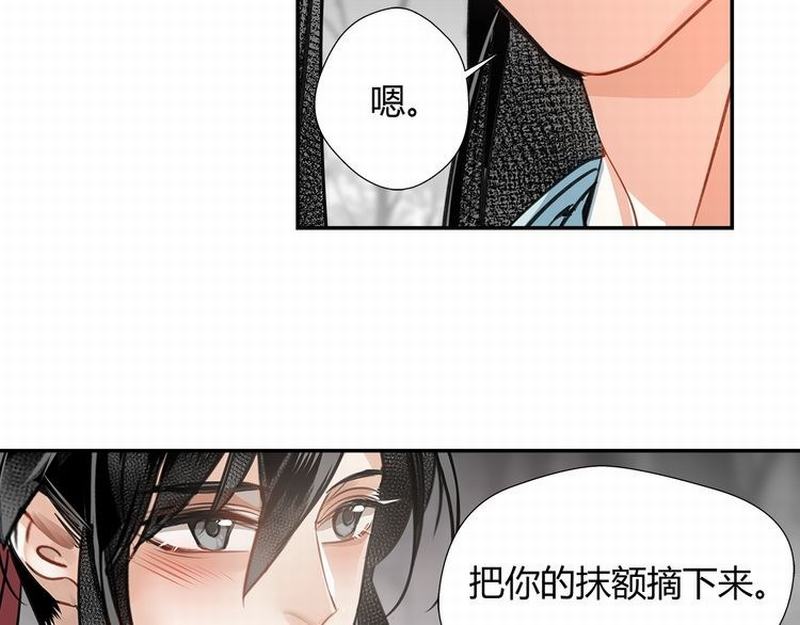 第116话 言听计从36