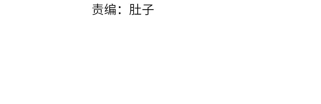 第239话他竟然笑了2