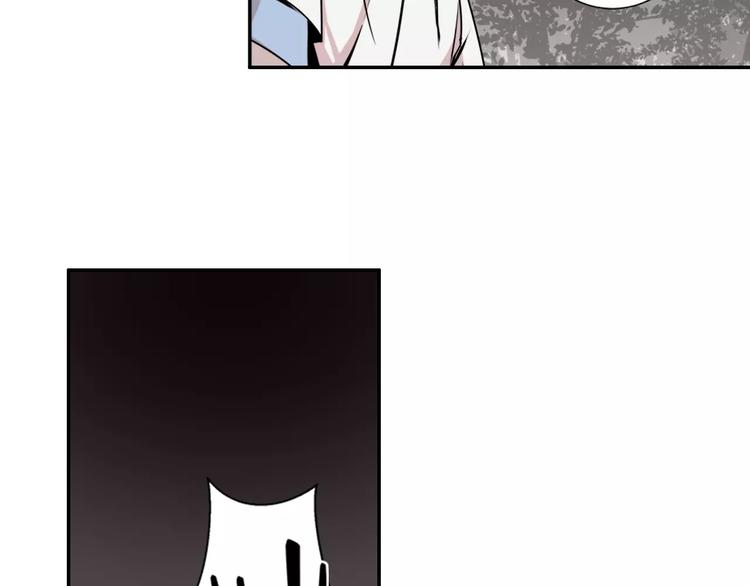 第21话 夺魂真凶35