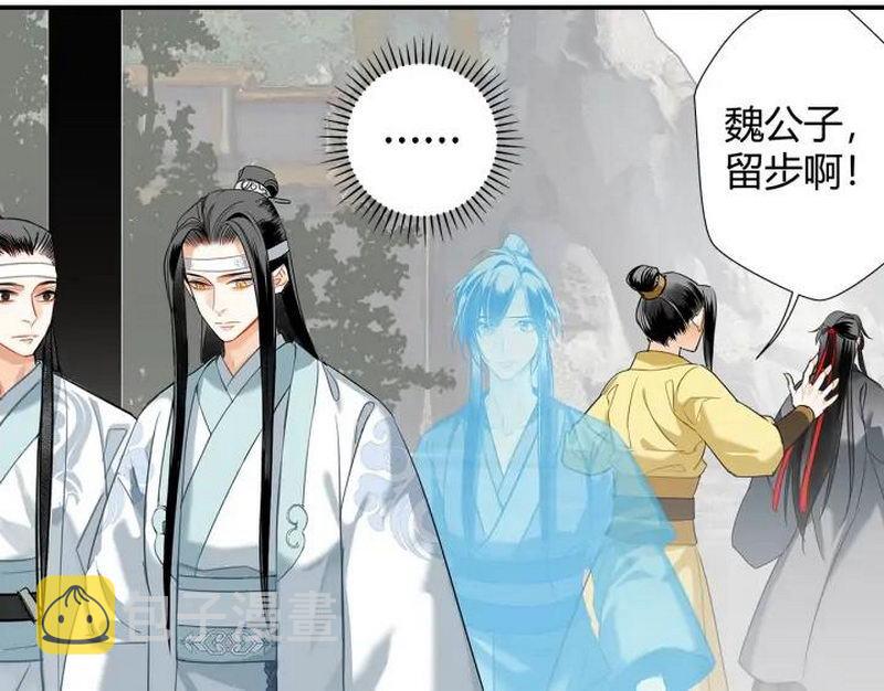 第139话 反杀49