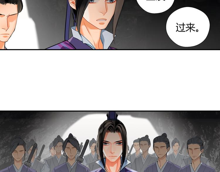 第183话 我不再是一个人了23