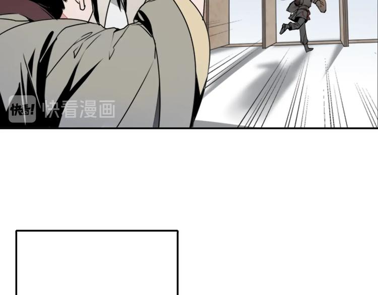 第5话 愿望到底是什么！27