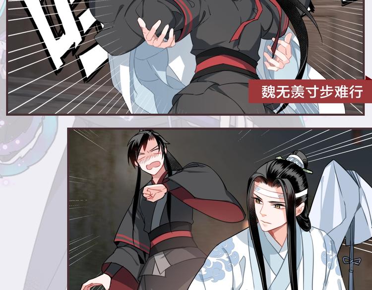 名场面合辑 高能剧情一键直达38