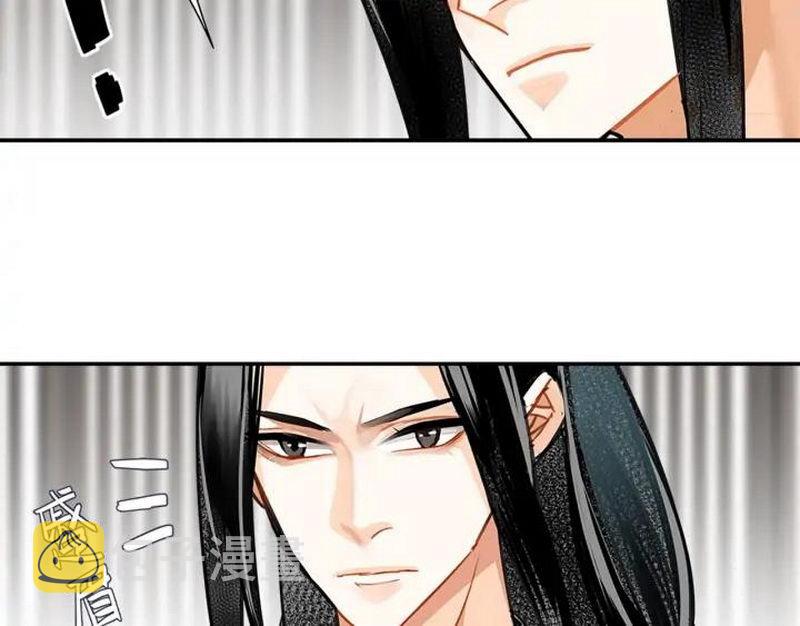 第140话 想说的话15