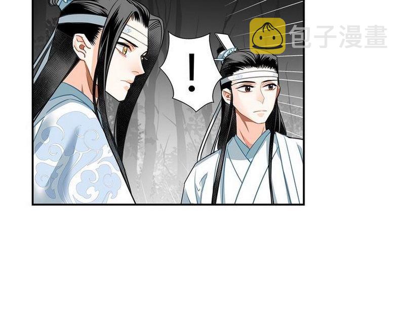第124话 赤锋尊31