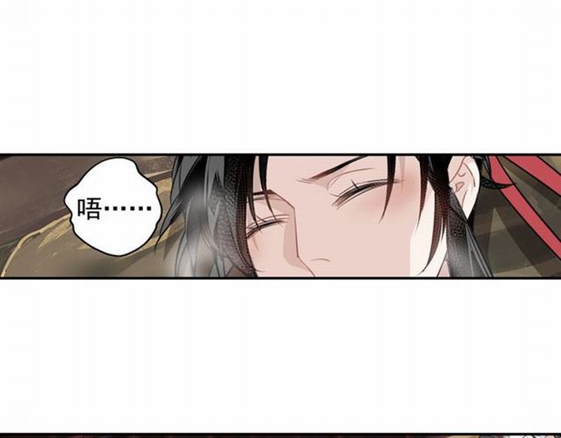 第68话 梦醒时分24