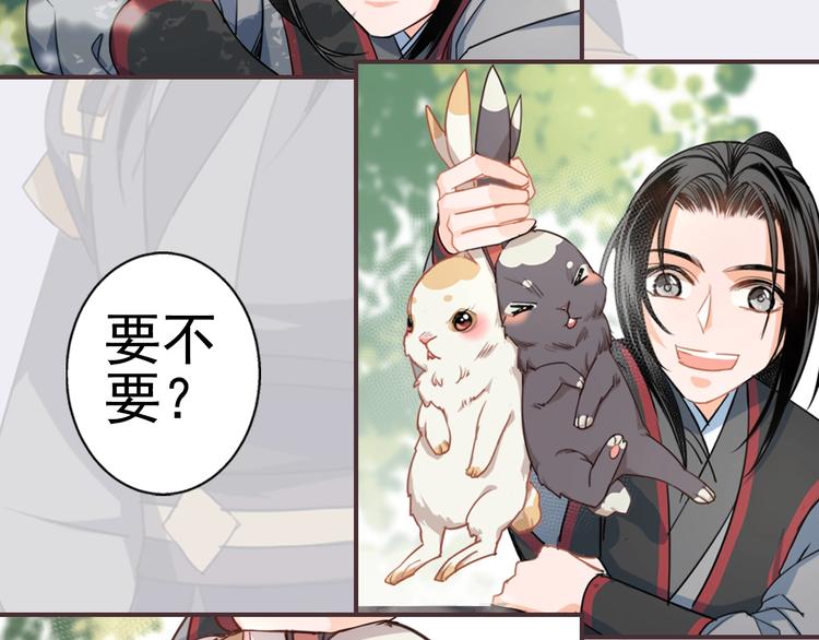 名场面合辑 高能剧情一键直达22