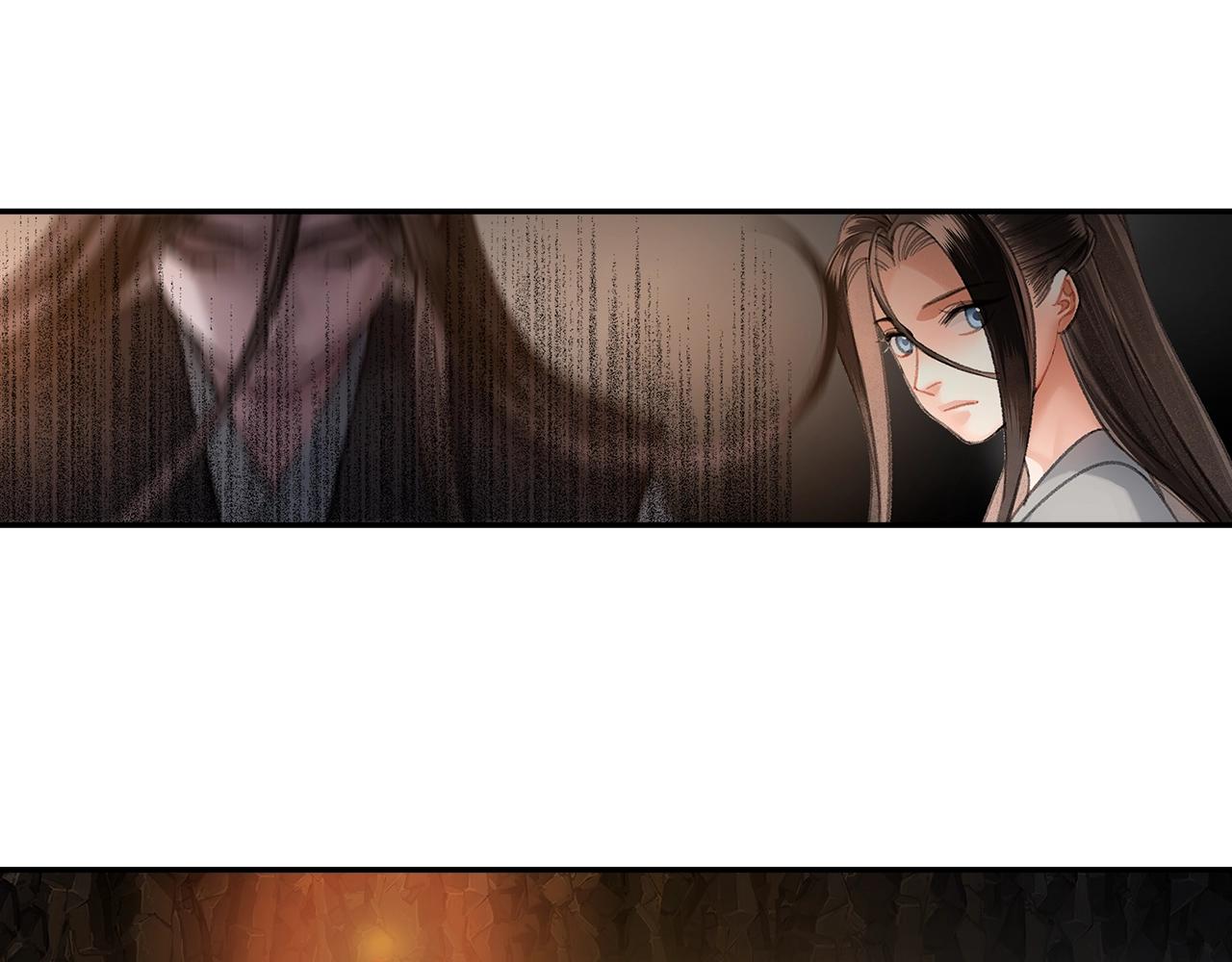 第206话 请罪9