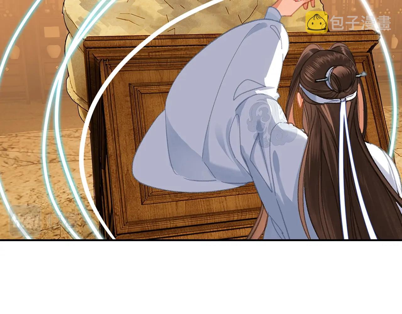 第252话 反噬己身42