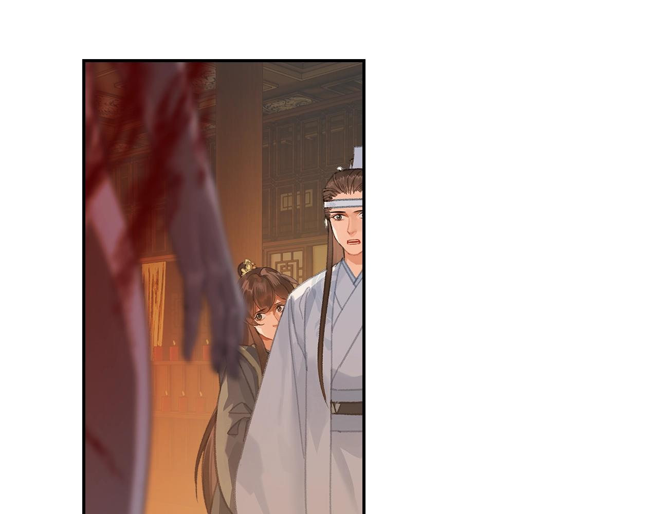 第249话暴走的凶尸11