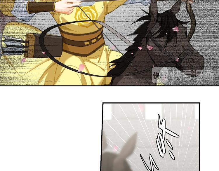 第184话 抛花63