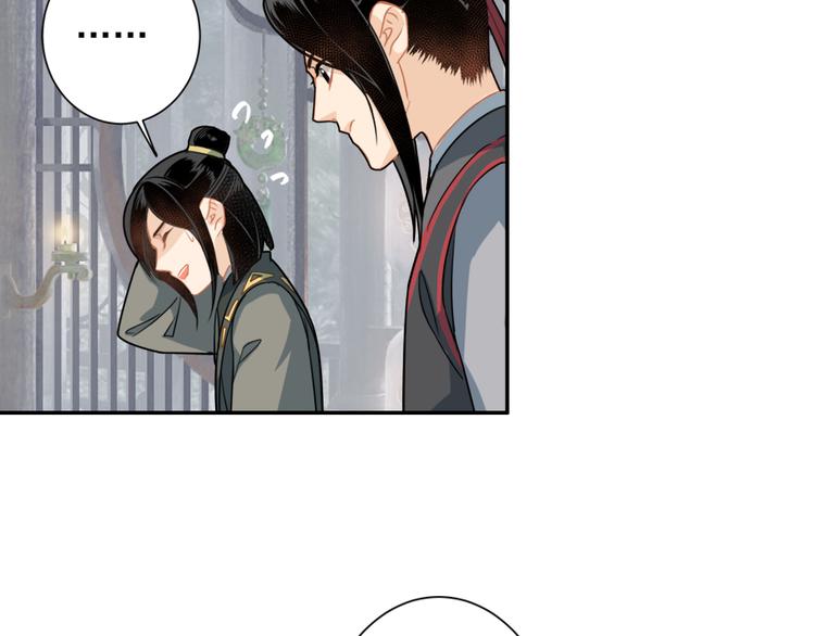 第36话 身前哪管身后事27