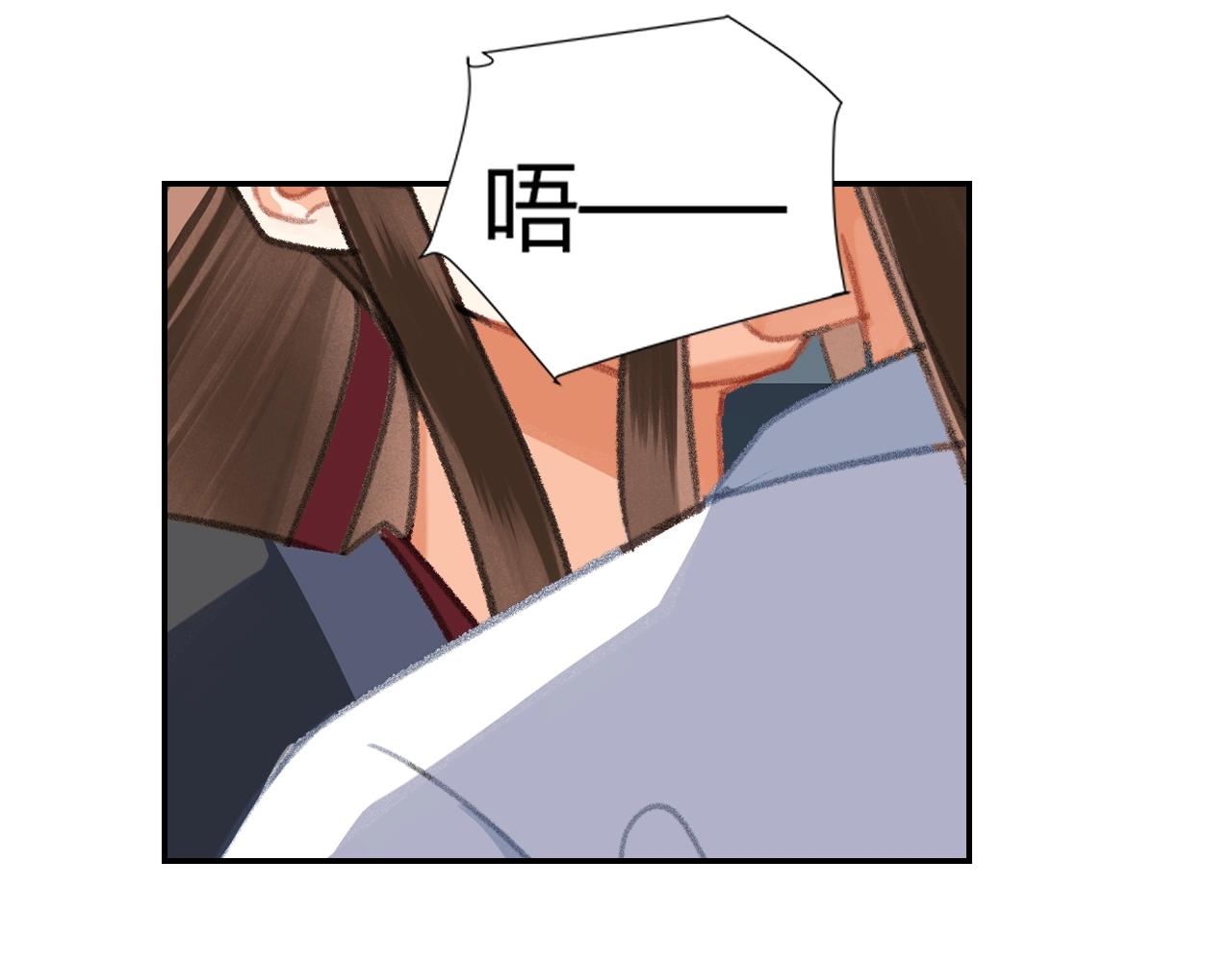 第258话 绵绵58