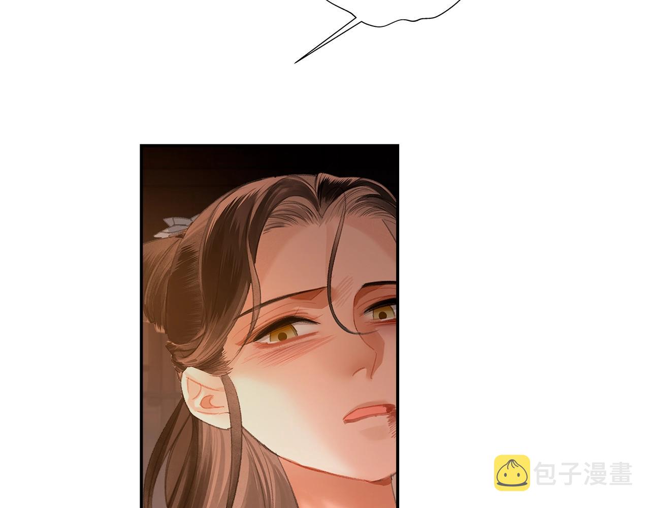 第208话 失控37