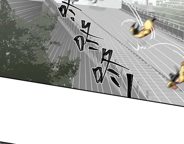 第142话 出身的偏见48