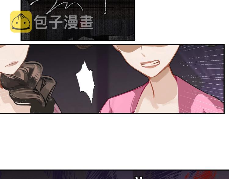 第191话 物是人非5