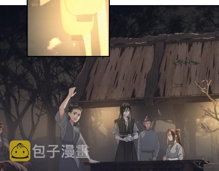 第202话 心中的路59
