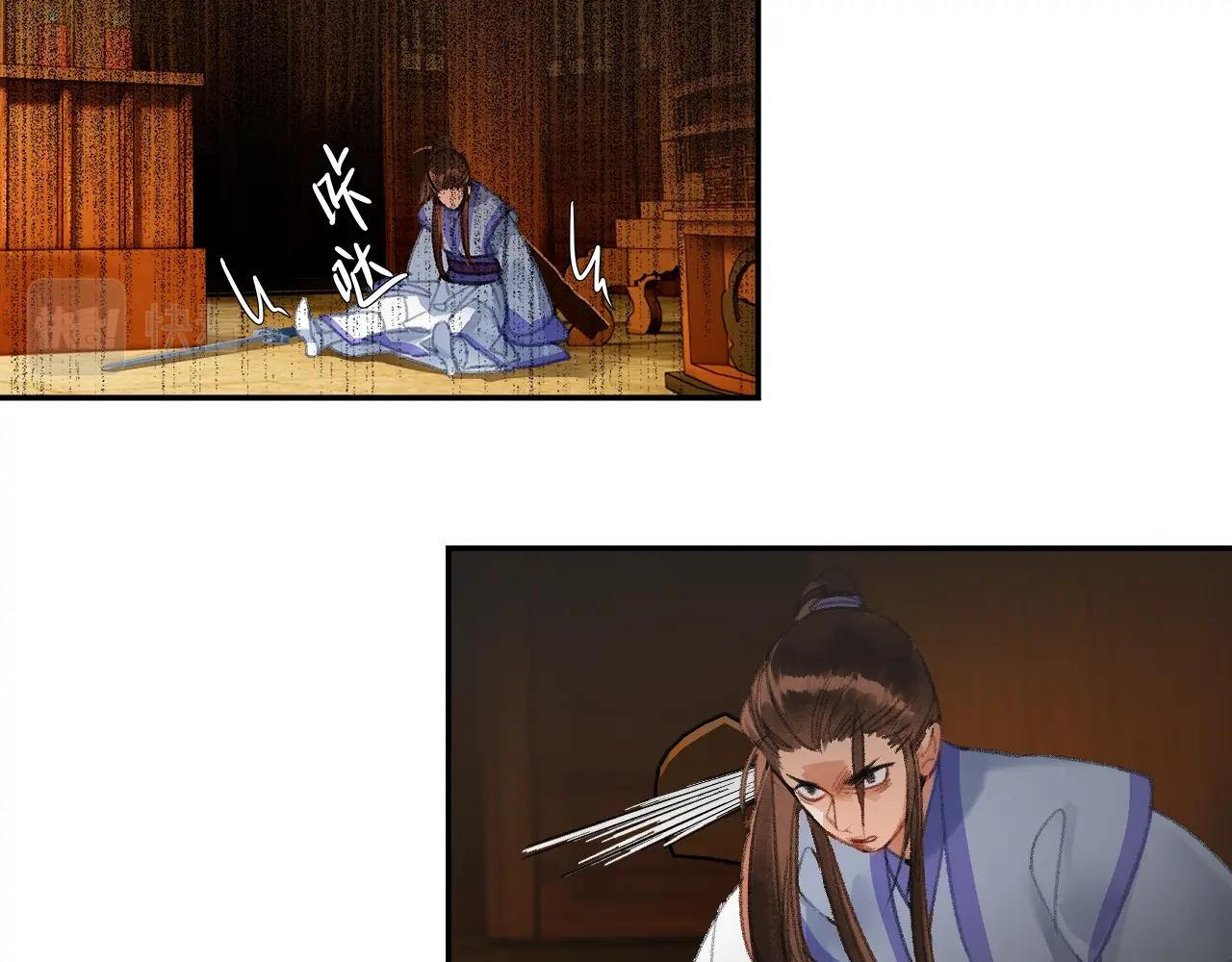第239话他竟然笑了44