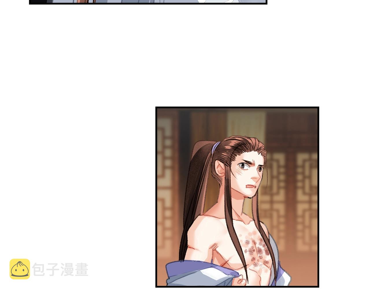 第243话被盗的墓穴49
