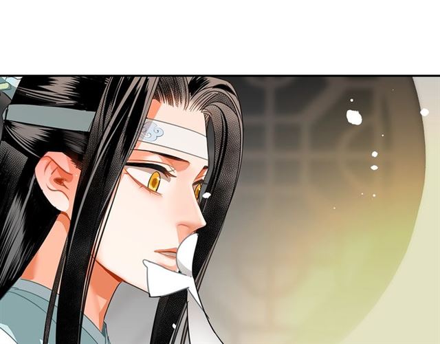 第130话 化身纸人18