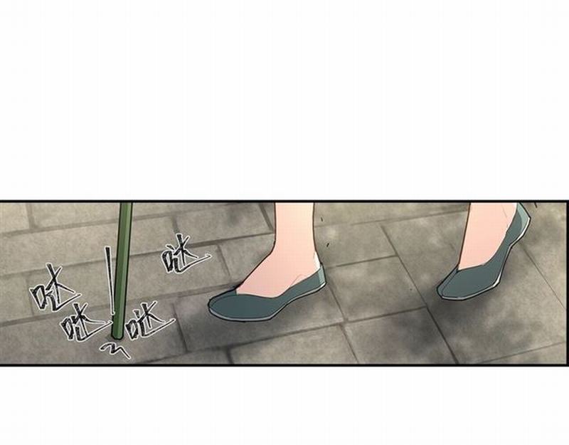第94话 道长的朋友43