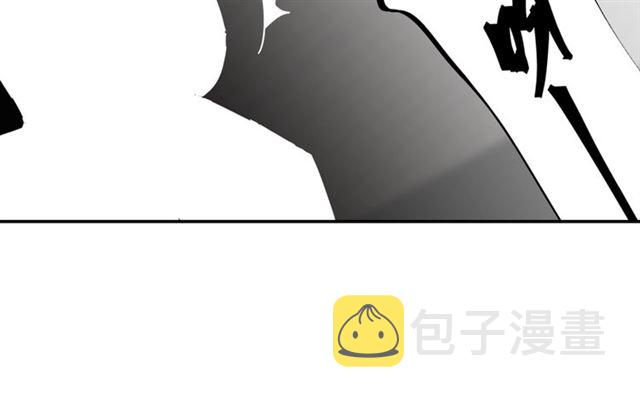 第130话 化身纸人42