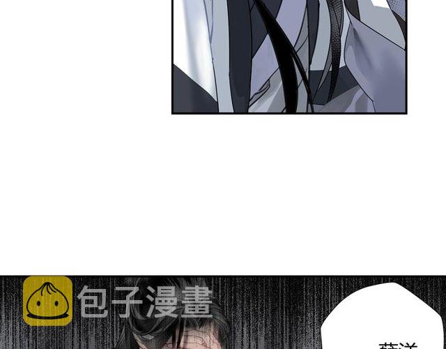 第105话 残忍的真相14