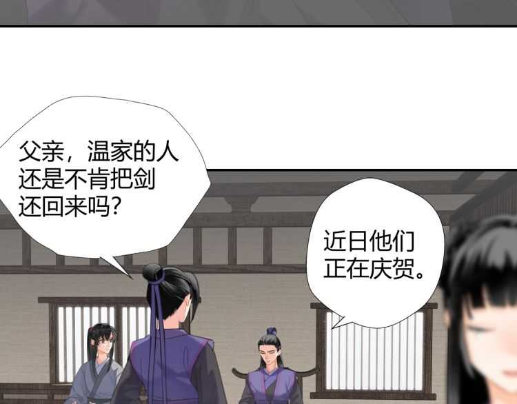第160话 明知不可而为之13