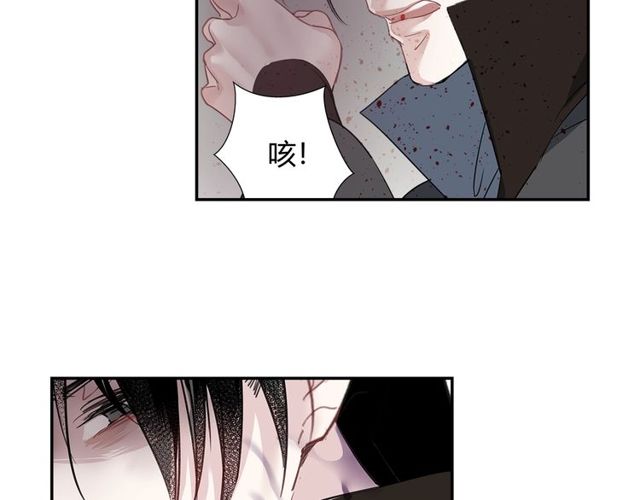 第98话 薛洋的诡道32